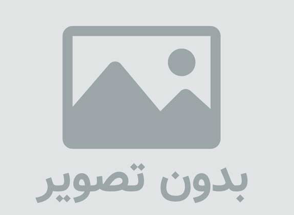 سایت مدرسه پیام شیراز